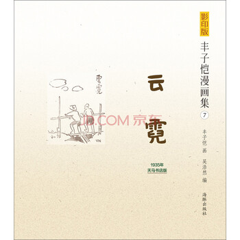 書(shū)店