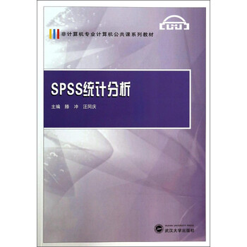 計(jì)算機(jī)專業(yè)