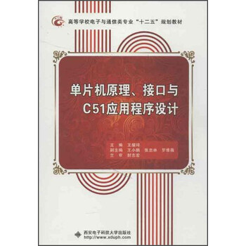 書(shū)摘
