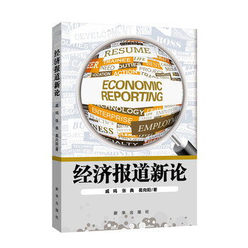 書摘