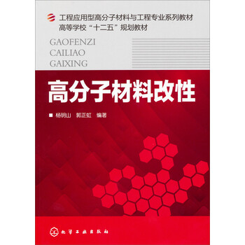 書摘