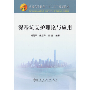 書摘