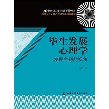 書摘