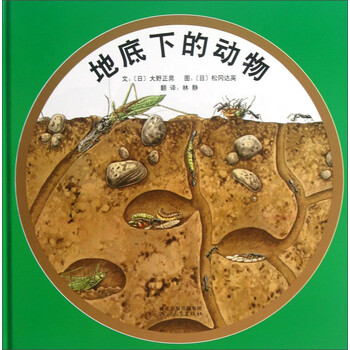 啟發(fā)