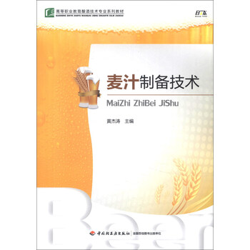 教育技術(shù)