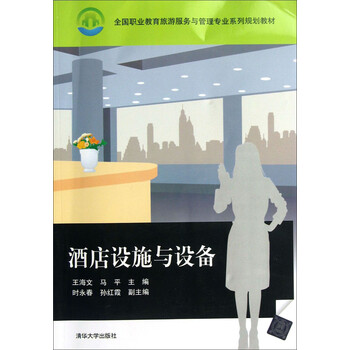 書摘