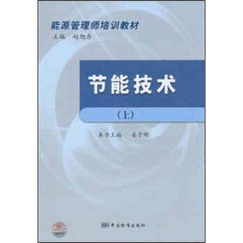 書摘