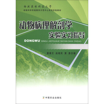 書摘