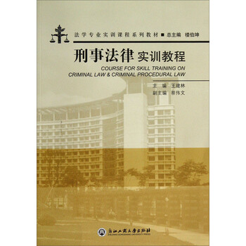 書(shū)摘