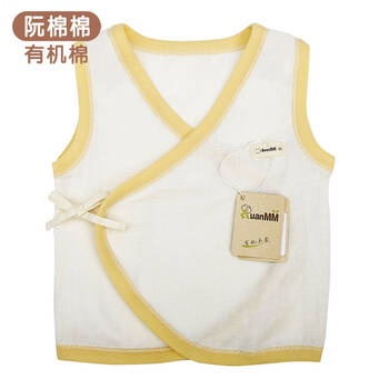 ,白衣服与石榴接触后,出现的黄点怎么洗掉