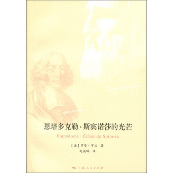 書評