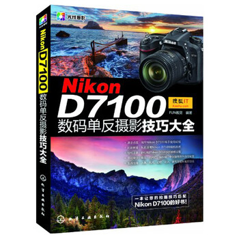 nikon單反