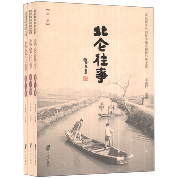 書評