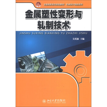 書(shū)摘