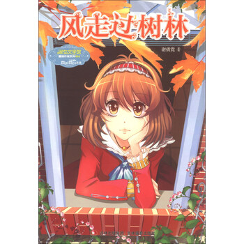 書評(píng)
