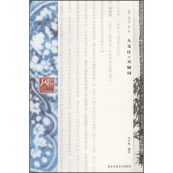書評