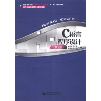 書摘