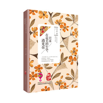 書評