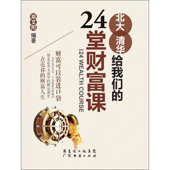 書評