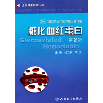 中國(guó)教育