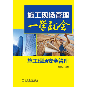 一學(xué)就會(huì)