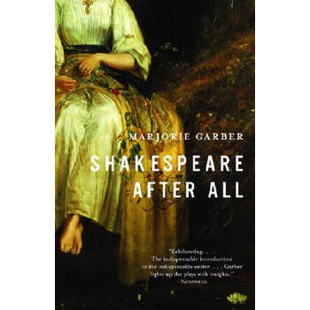 shakespeare