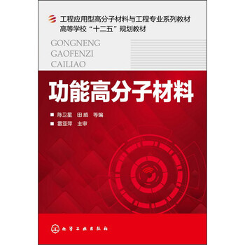 書(shū)摘