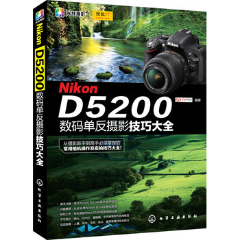 nikon單反