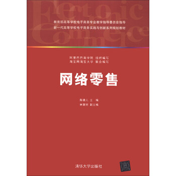 創(chuàng)新