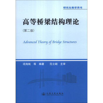 書