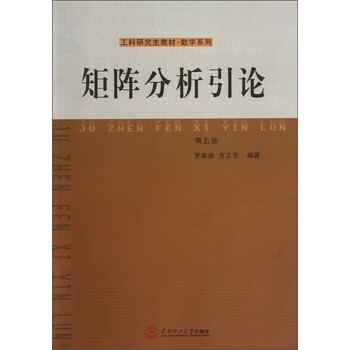 書摘