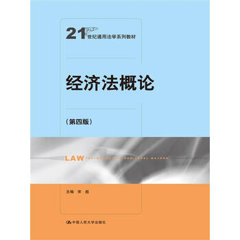書摘