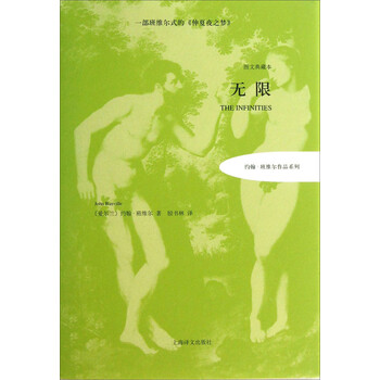 書評