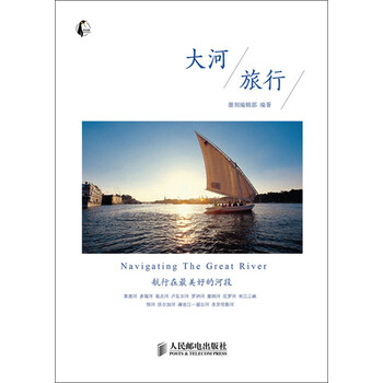 書摘