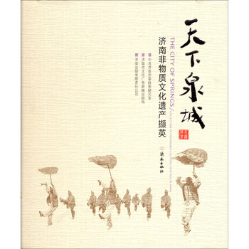 書評