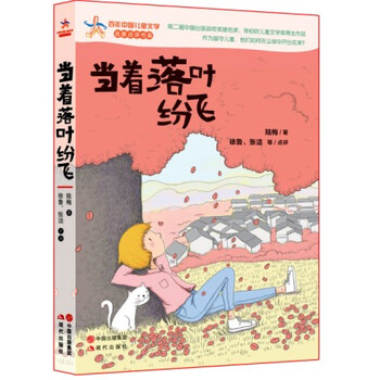 名家
