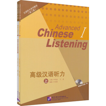書摘