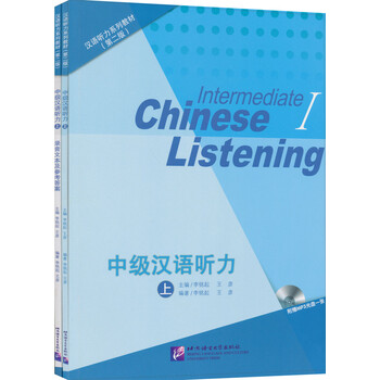 書摘