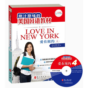 書摘