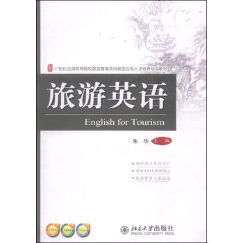 創(chuàng)新