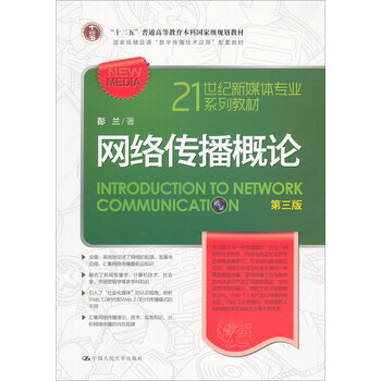 書摘