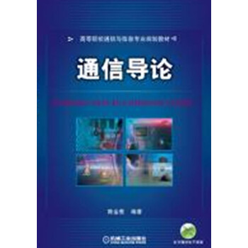 書摘