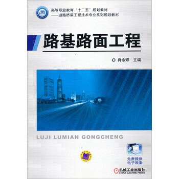 書摘