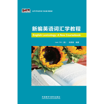 書摘