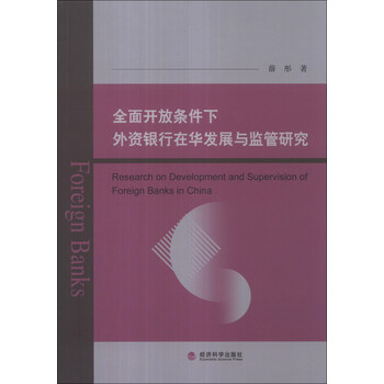 書摘