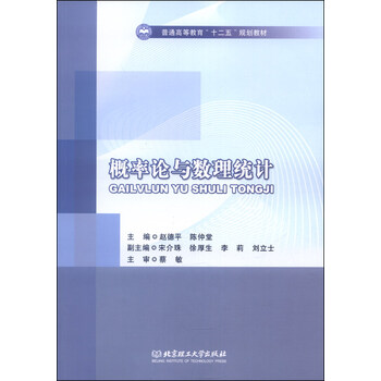書(shū)摘