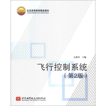北京