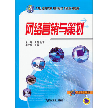 書摘