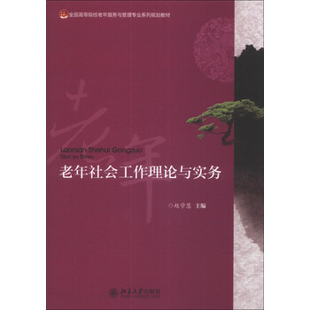 書摘