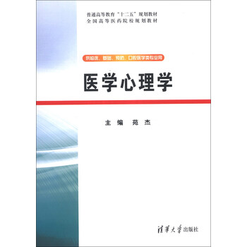 書摘